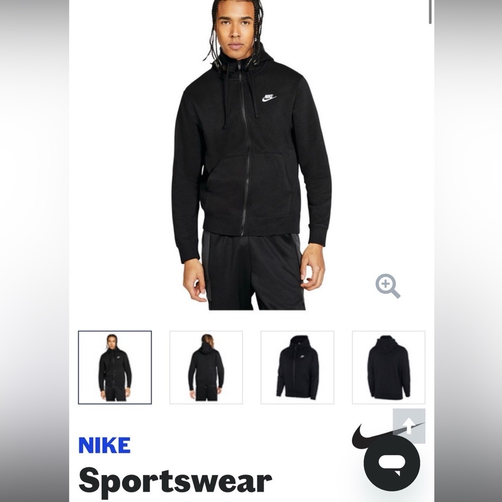 Black Nike Zip up
